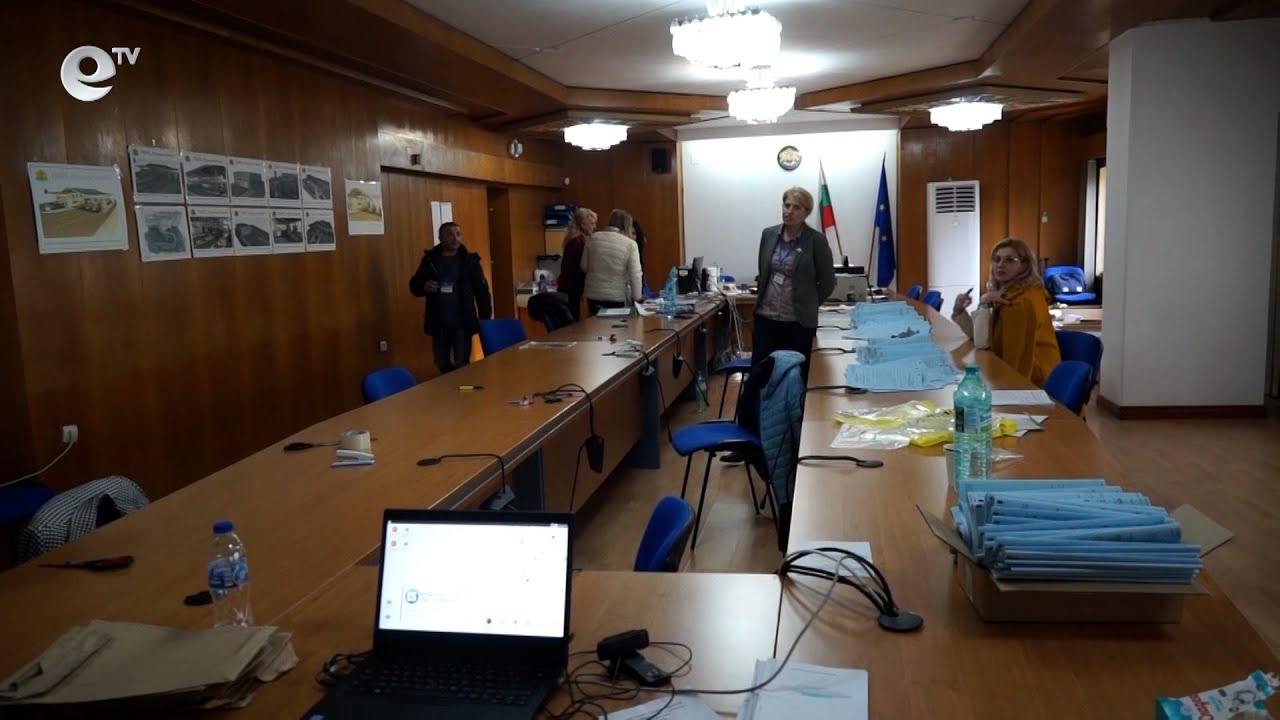 Повече от 12 часа обработваха протоколи в РИК-Смолян