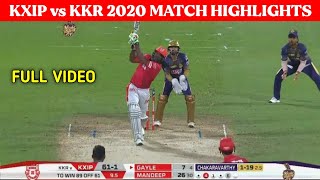 KKR vs KXIP Full Highlights IPL 2020 - Kolkata Knight Riders vs Kings XI Punjab Highlights Match 46