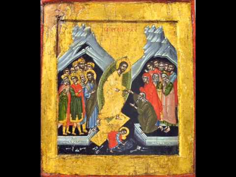 Vecernie glas 2   part 1