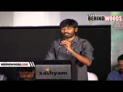 AINTHU AINTHU AINTHU AUDIO LAUNCH SHANKAR DHANUSH BHARATH SASI PART-1- BEHINDWOODS.COM