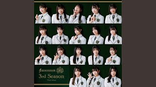 Cover art for kawaii ga dai yuutai