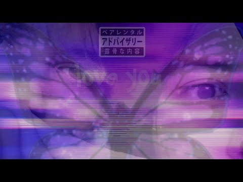 butterfly🦋 yangsamu (prod.jnx)