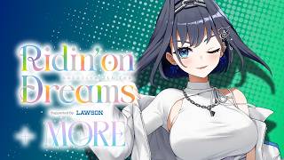 【Just Chatting】Talking About Fes + Other Things