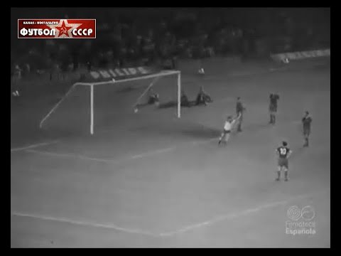 1970 FC Barcelona (Spain) - Dynamo (Moscow) 0-5 Football. Juan Gamper Cup