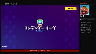 生放送（久しぶりに声出すお）