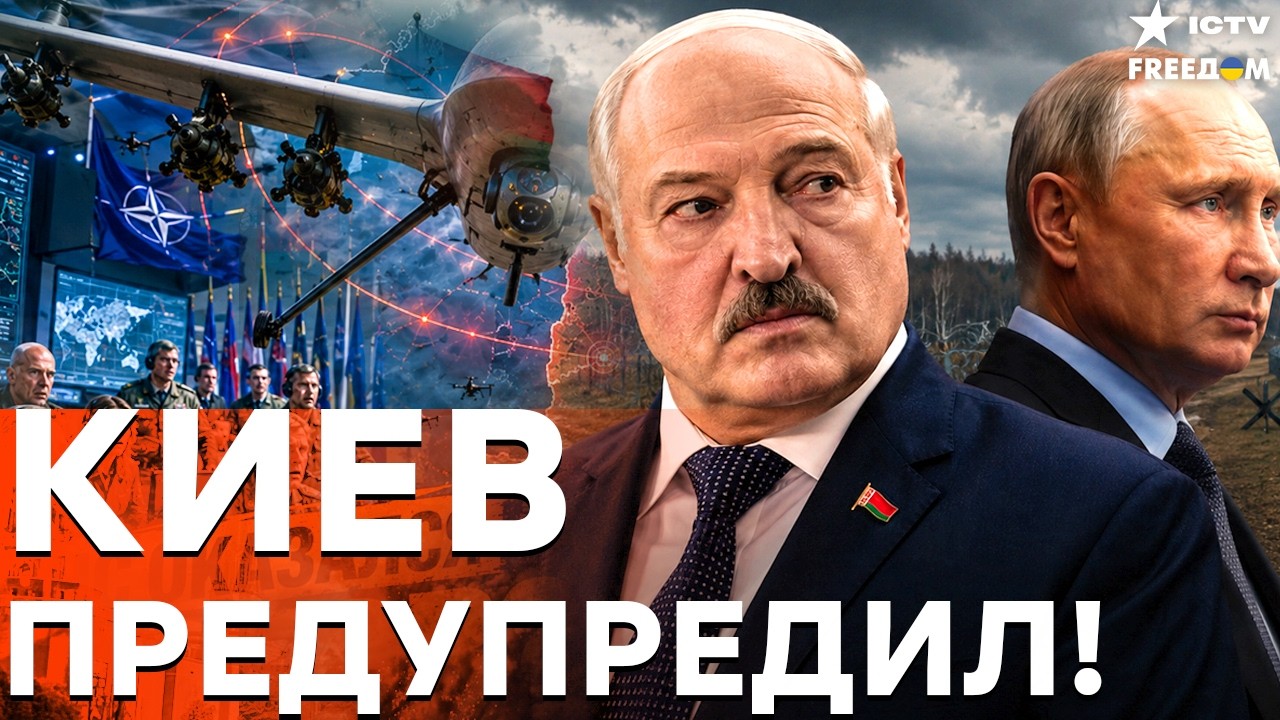ПУТИН ДЕРЖИТ БЕЛАРУСЬ НА КОРОТКОМ ПОВОДКЕ! Почему Лукашенко не может выйти и