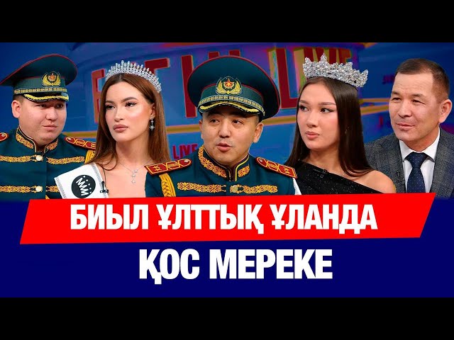 Елімізде шағын және орта бизнес 6,4%-ға артқан