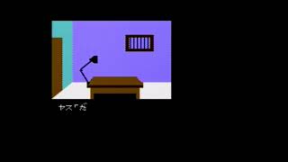 某有名犯人物語