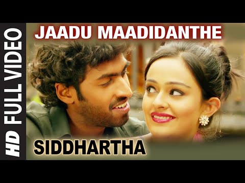 Jaadu Maadidanthe Full Video Song || Siddhartha || Vinay Rajkumar, Apoorva Arora