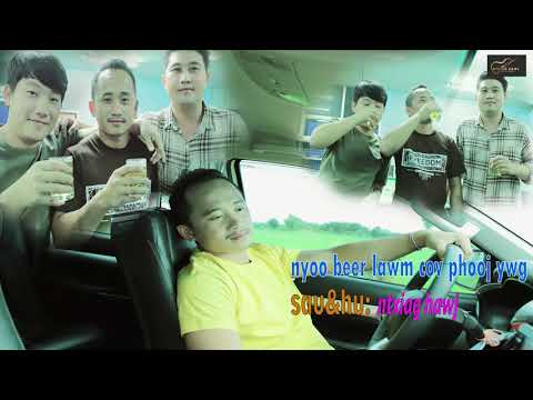 nyoo beer lawm cov phooj ywg by ntxiag hawj nkauj tawm tshiab 2020-2021