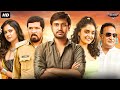 Smart Boy Bangarraju Hindi Dubbed Full Movie Raj Tarun Kasish Khan Action Romantic Movie