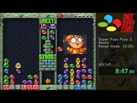 SNES Super Stars [068] Super Puyo Puyo 2 Remix (Rallye Mode) by A3r1uS