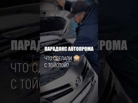 фото toyota verso i рестайлинг 0