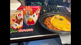 最期のチェア