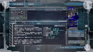 気まぐれＥＤＦ