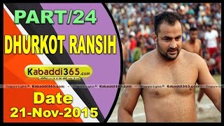 (13) Dhurkot Ransih ( Moga) Kabaddi Tournament 21 Nov 2015