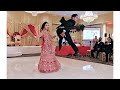 Best First Dance Pakistani Groom Indian Bride Wedding During A Pandemic TailorMadeForReza