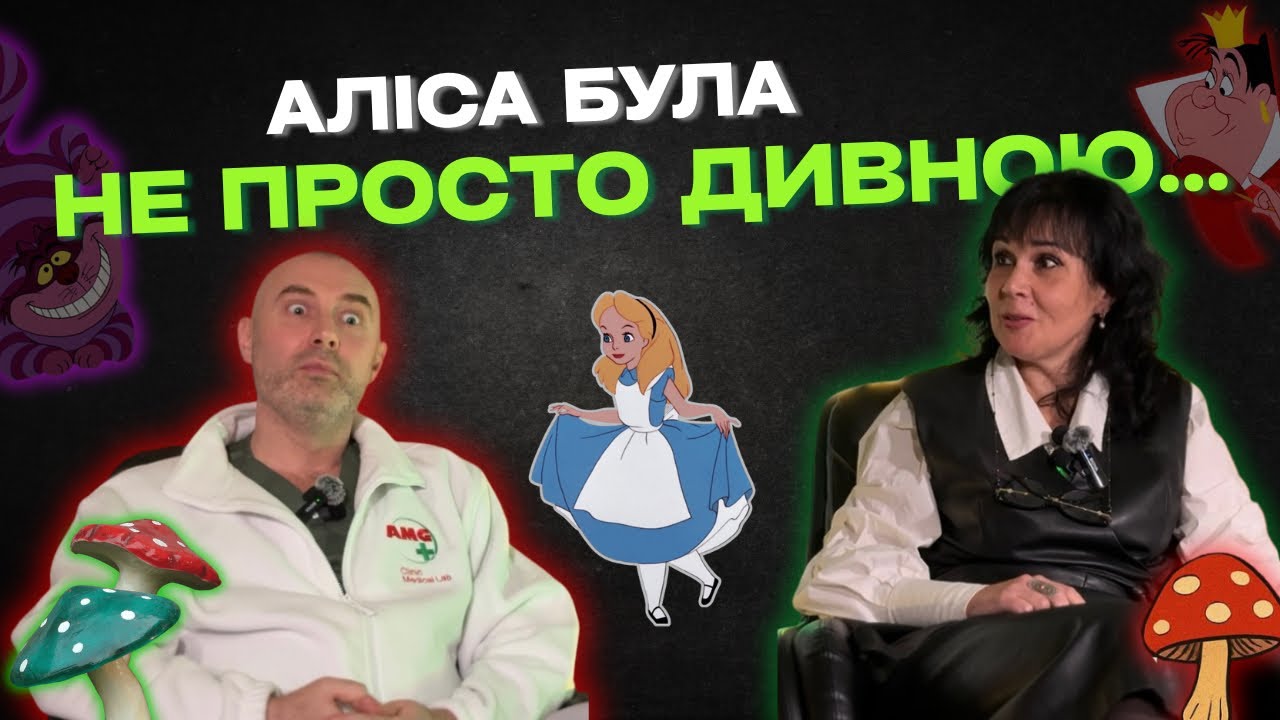 Image Запуск офіційного YouTube-каналу та подкасту «Дурка FM»