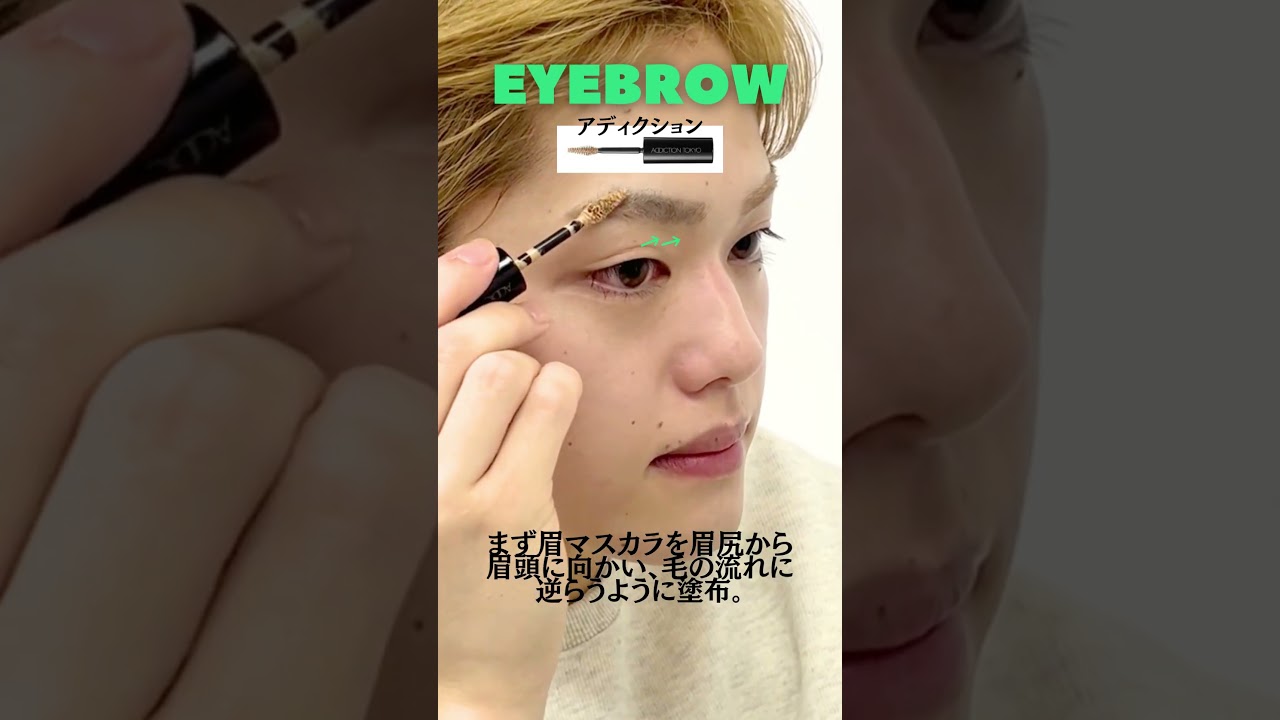 動画でもチェック