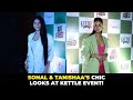 Sonal Chauhan Tanishaa Mukerji Shine At Kettle Event Koimoi