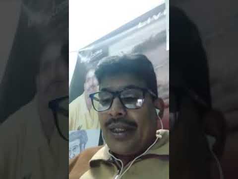 Bhaskar Ghosh https://youtu.be/51PZnYjg2Mg