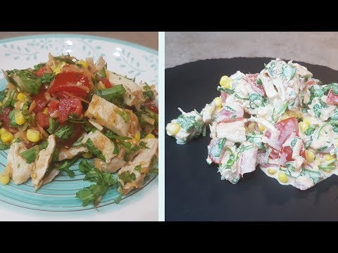 INSALATA DI POLLO CON E SENZA MAIONESE FACILISSIMA | FoodVlogger | FoodVlogger