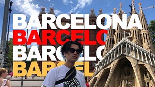 バルセロナではリラックスできない(BARCELONA)