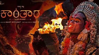 Kantara Orignal 2022 South {Hindi Clear+ Kannada} Dubbed Full Movie UnCut HEVC 1080p,4K Quality