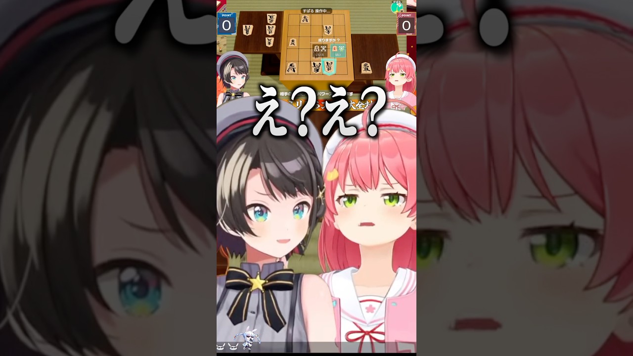 『息がぴったりシンクロする』スバルとみこち【ホロライブ切り抜き/ホロライブ/さくらみこ/大空スバル 】#shorts