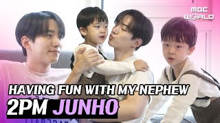 Download lagu [C.C.] JUNHO has a soft spot for his nephew💖 #2PM #JUNHO mp3