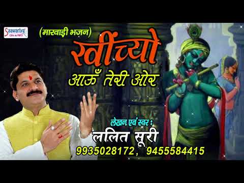 YouTube Fallback Thumbnail