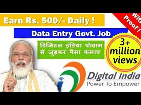 download lagu mp3 mp4 How To Earn Money Digital India, download mp3 How To Earn Money Digital India free download, download mp3 How To Earn Money Digital India