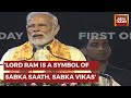 WATCH PM Modi In Ayodhya Shares A Verse From A Poem Which He Had Written During Childhood