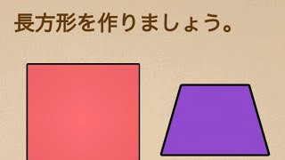 皆さんIQいくつありますか？【火曜日】マサミチ