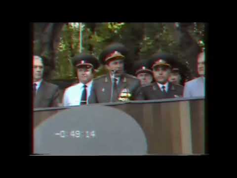 Ukraine Anthem Troops inspection KVIRTU PVO In 1995