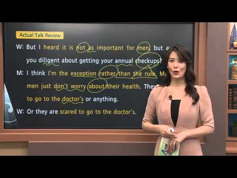 Actual English with Jennifer - Lesson 24. Physical Check-Ups