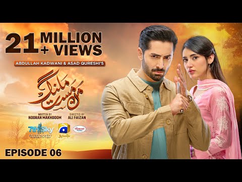 Mann Mast Malang Episode 6