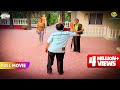 फटी शर्ट Me Babita Ke सामने कैसे जाएगा Jethalal FULL MOVIE