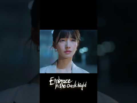 💓I love you more than my life.😘 #Embrace in the Dark Night #youku #cdrama #shorts