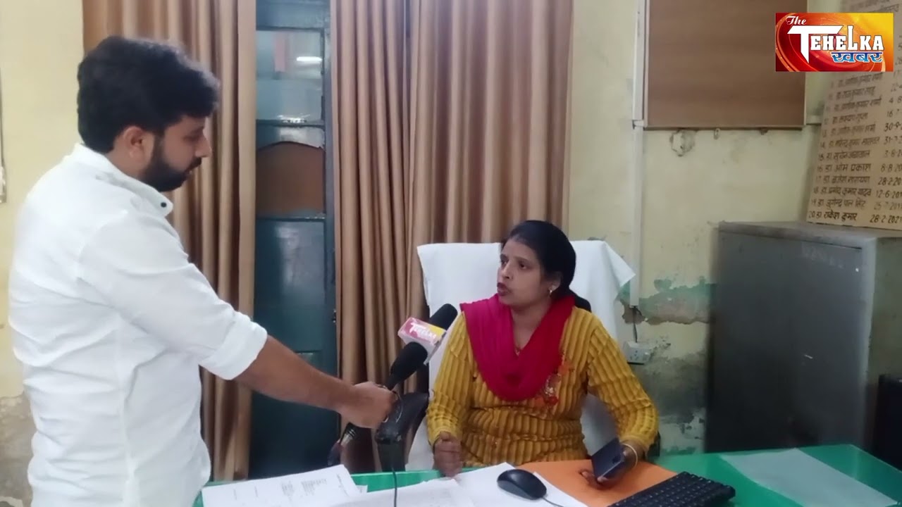 झोलाछाप भगवान सिंह प्रकरण, कार्रवाई को लेकर क्या कहा जिला होम्योपैथिक चिकित्साधिकारी ने, देखिये