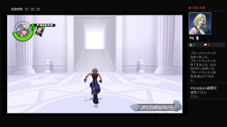 KH Re.com side:Riku ～鍵が導く心のままに～＃1
