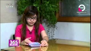 ห้องเรียนดิจิตอลกับผู้สูงอายุ 140514