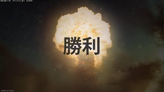 クロカゼさんの配信に参加して戦術核【CoD: BO6】