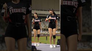 二人でピギピギダンス 삐끼삐끼  #유세빈  #劉世彬 #정가예 #鄭嘉睿 #kiatigers #韓国チア #cheerleader #치어리더 2024/7/27【台湾チアTV】