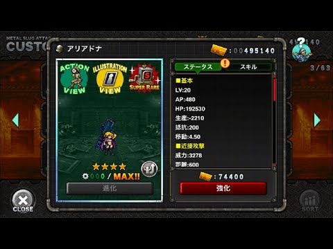 アリアドナについて詳しく解説