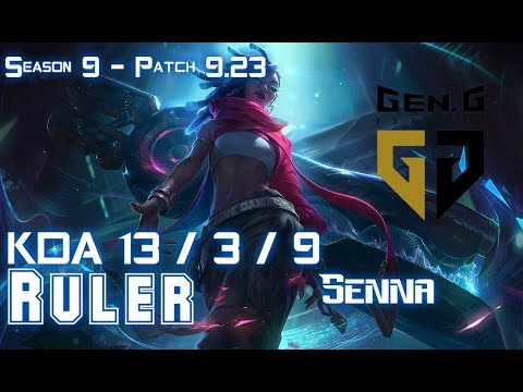Gen Ruler SENNA vs XAYAH ADC - Patch 9.23 KR Ranked