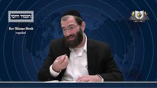 אמוד יומי מסכת פסחים דף 68א
