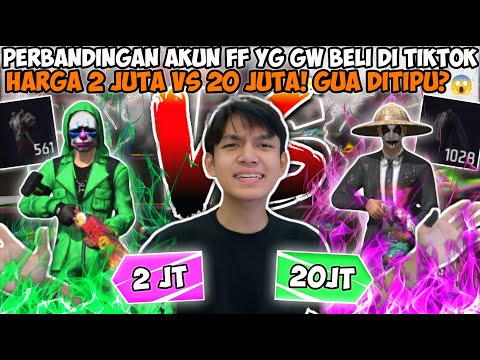 PERBANDINGAN AKUN FF YG GW BELI DI TIKTOK HARGA 2 JUTA VS 20 JUTA! GUA DITIPU? AKUN APAAN INI COK😱