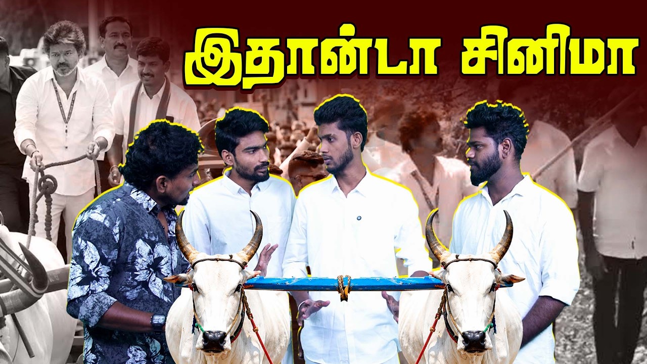 CM எங்கு செல்கிறார் என்ன செய்ய போகிறார் முன்பே கணித்?