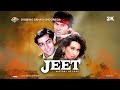 Jeet 1996 Dubbing Bahasa Indonesia HD Full Movie Sunny Deol Karishma Kapoor Salman Khan Tabu